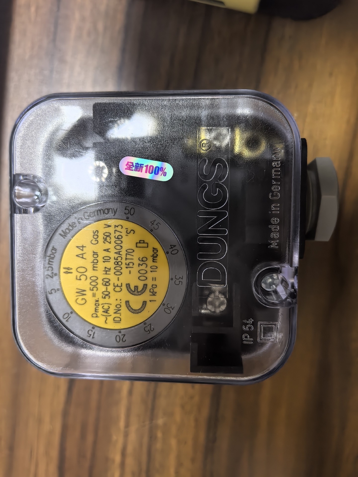 1P GW50A4 NEW Accept counteroffer