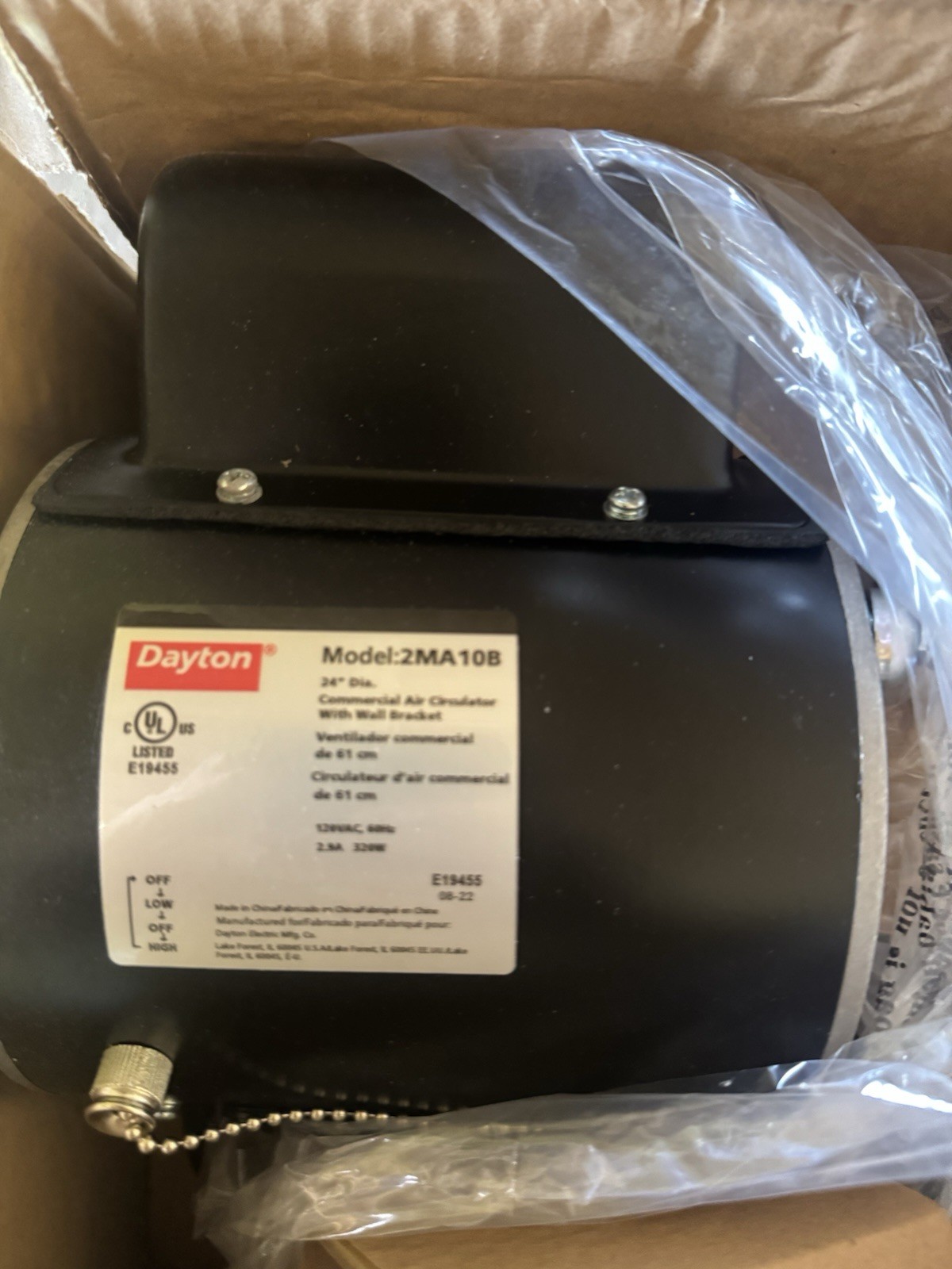 Dayton Industrial Fan Motor 2MA10B 120V 320W for 24″ Commercial Air Circulator