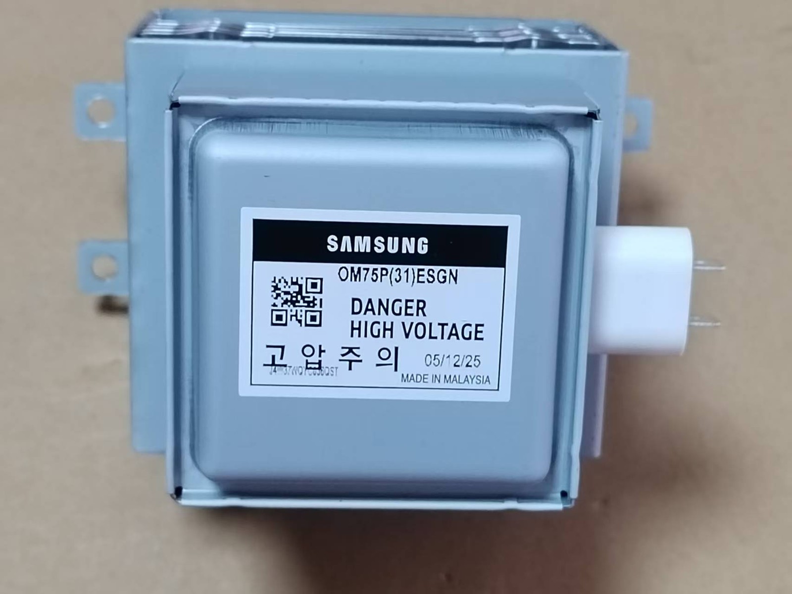 Replacement Magnetron For Samsung OM75P(31)ESGN Drying Air-cooled Magnetron OEM