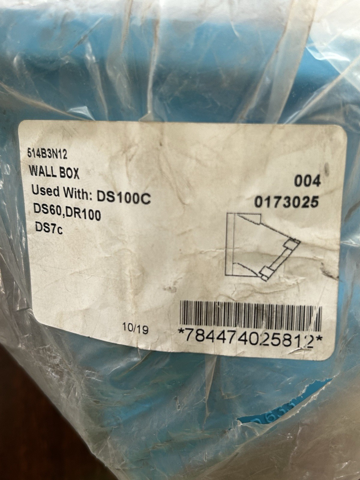 Marechal 514B3N12 WALL BOX USED WITH DS100C, DS60,DR100, DS7c NEW IN SEALED BAG