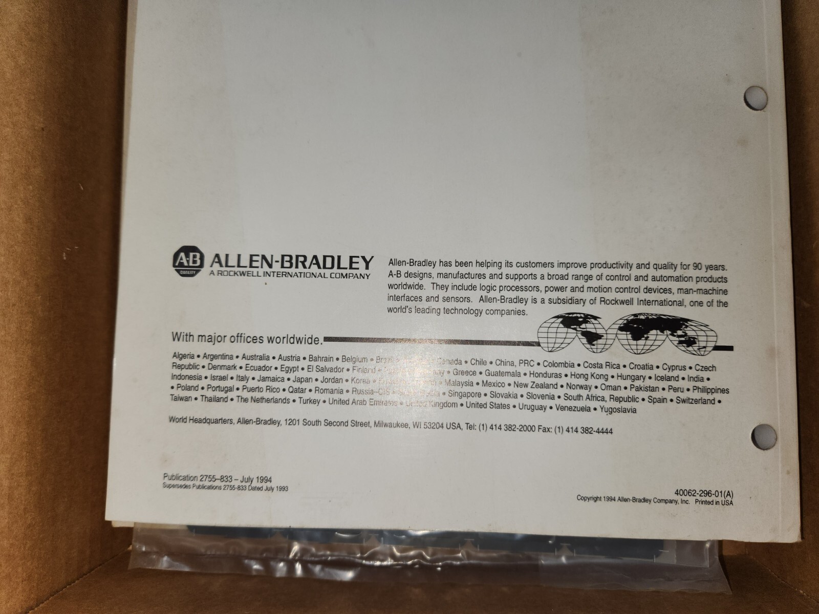 Allen-Bradley Bar Code Decoder Cat# 2755DS1A User Manual & Template (44045-F2)