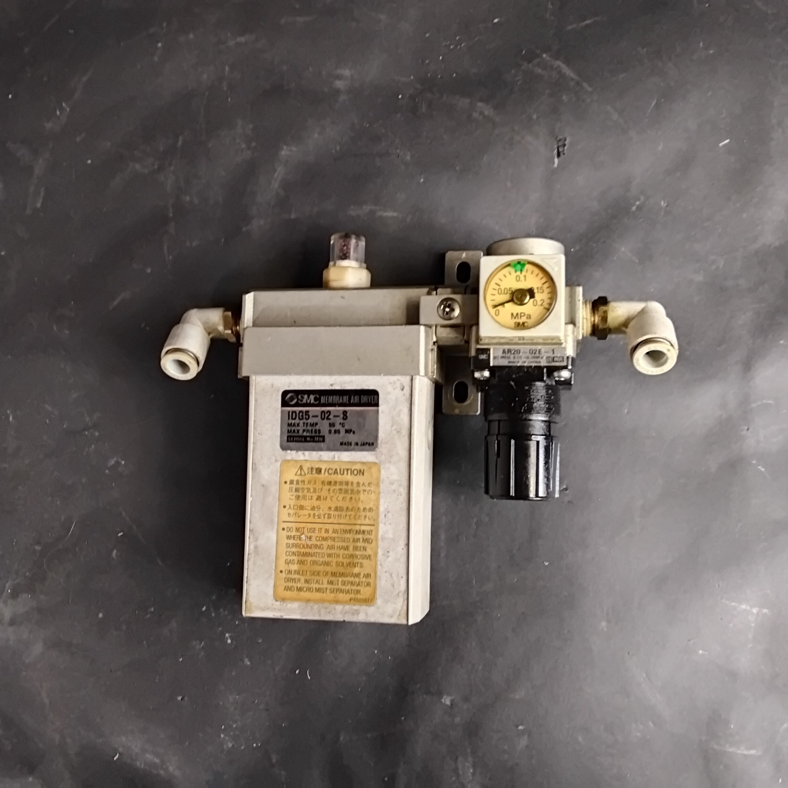 SMC IDG5-02-S MEMBRANE AIR DRYER ($60 OBO)