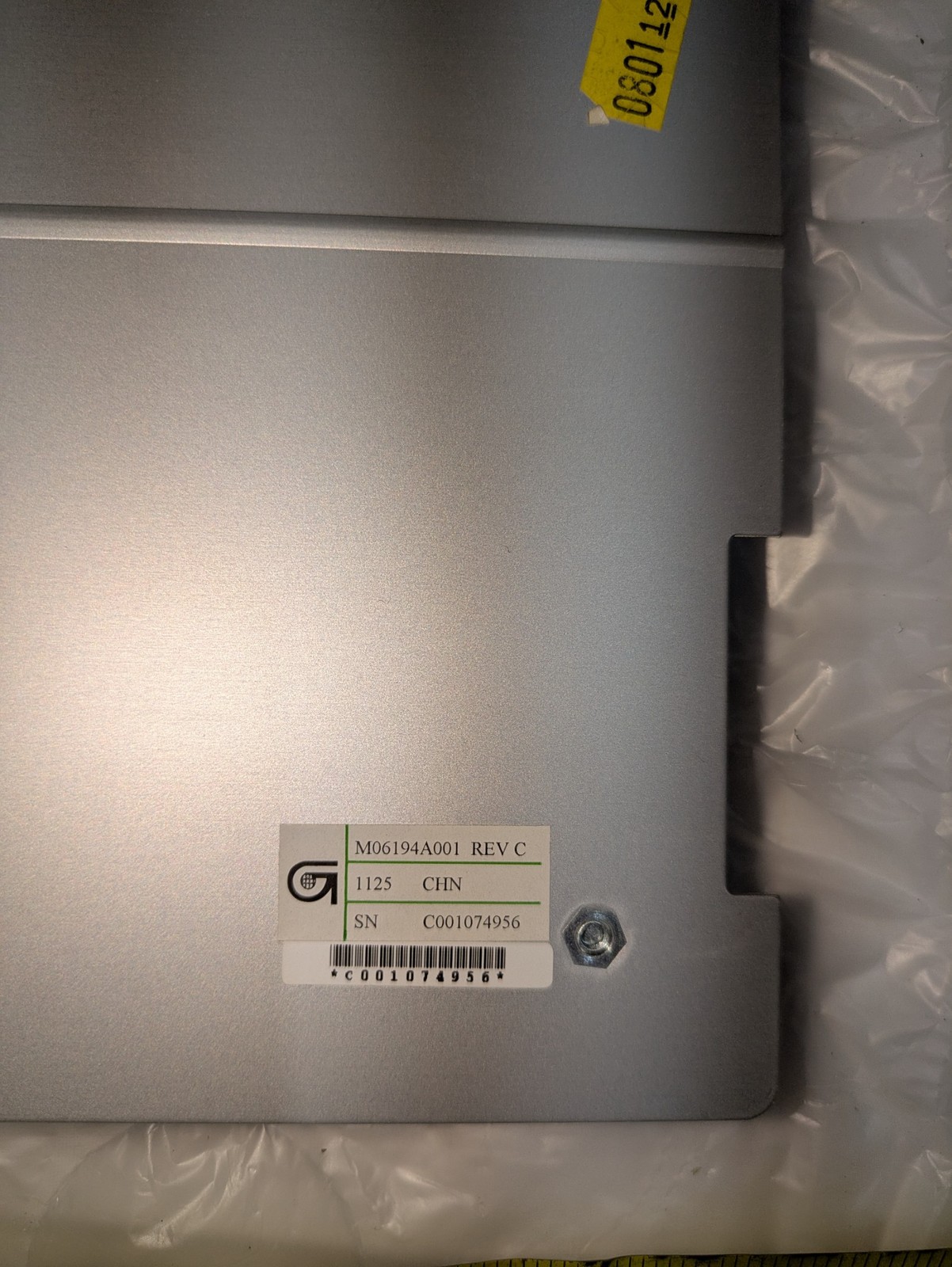 GILBARCO PPU DISPLAY M05838A001 REV F M06194A001 REV C 1125 CHN