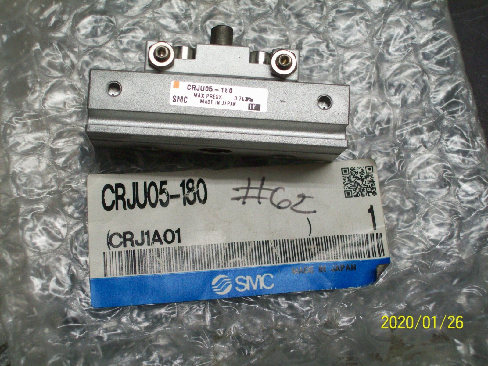 New SMC swing cylinder CRJU05-180