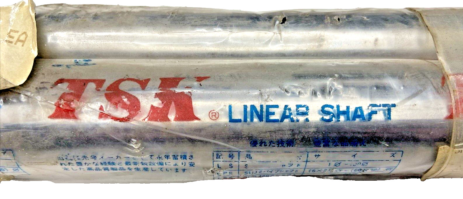 TSK SF30G6510l Precision Solid Linear Shaft LM Shaft TSF30G6510L 30mmx510mm qty2