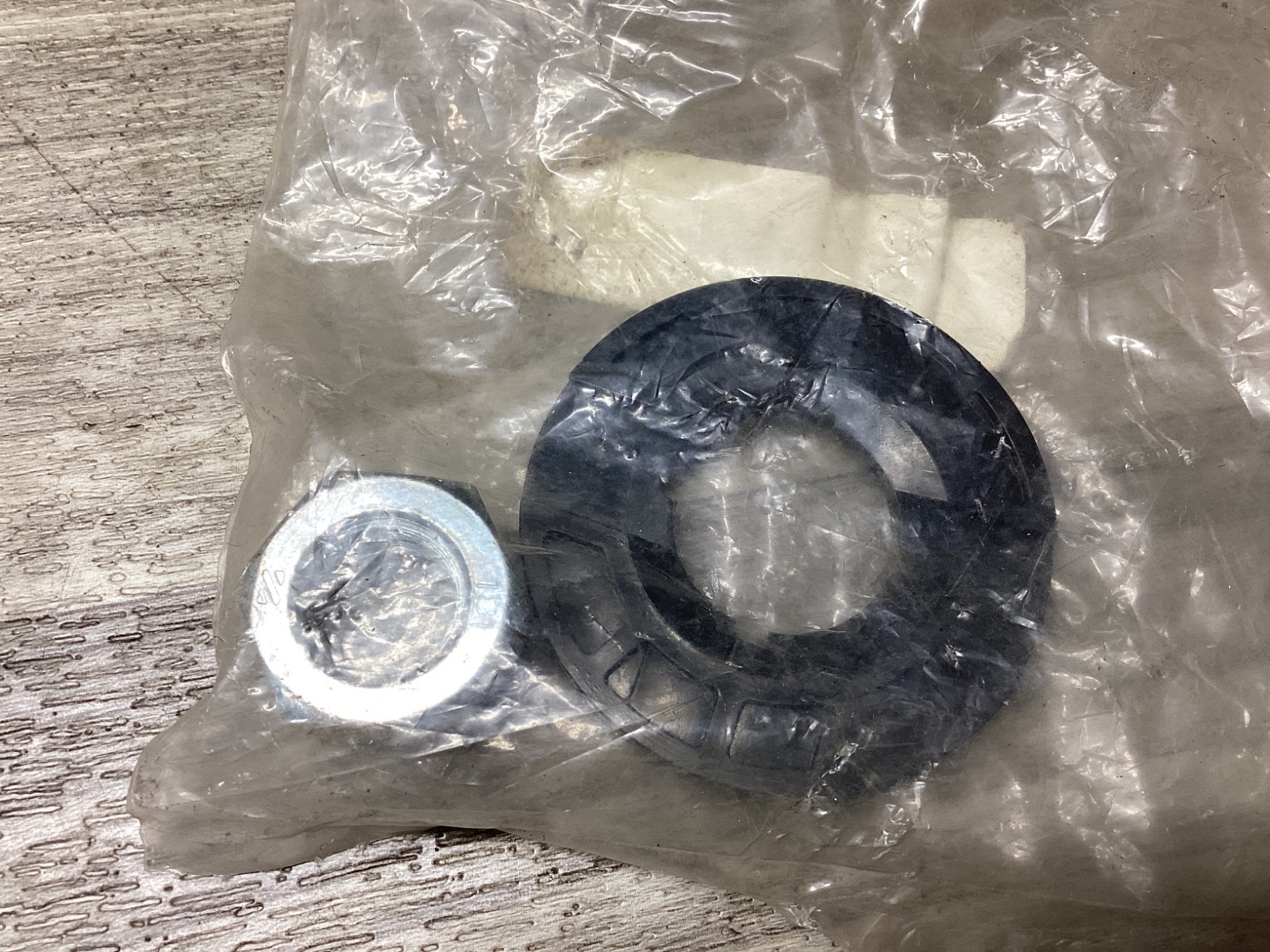 Striker Plate Assembly #150N93