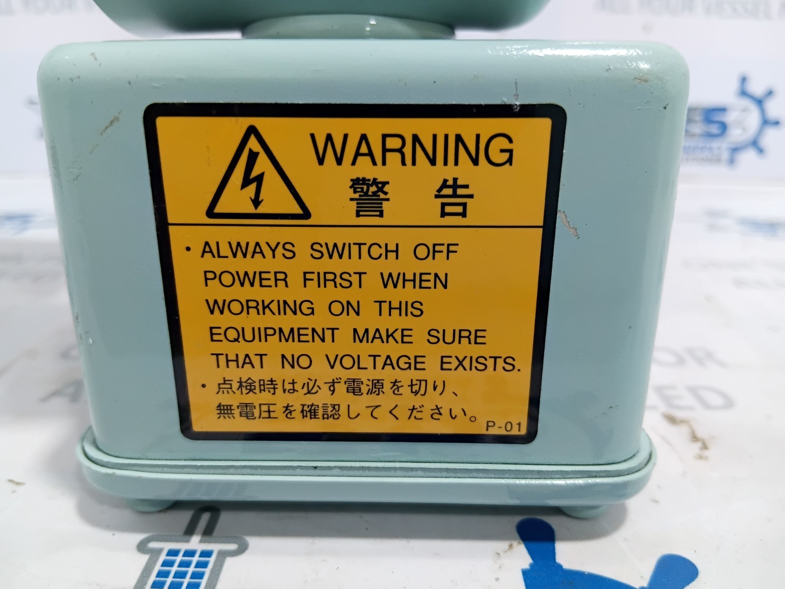 Ibuki 6-EV TYPE Coil For Air Horn AC100-120V, 0.4-1.0Mpa (Unused New)