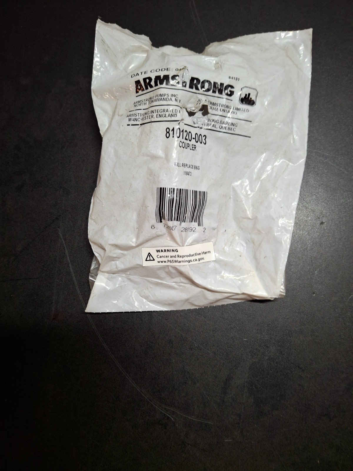 Armstrong #810120-003 Coupler