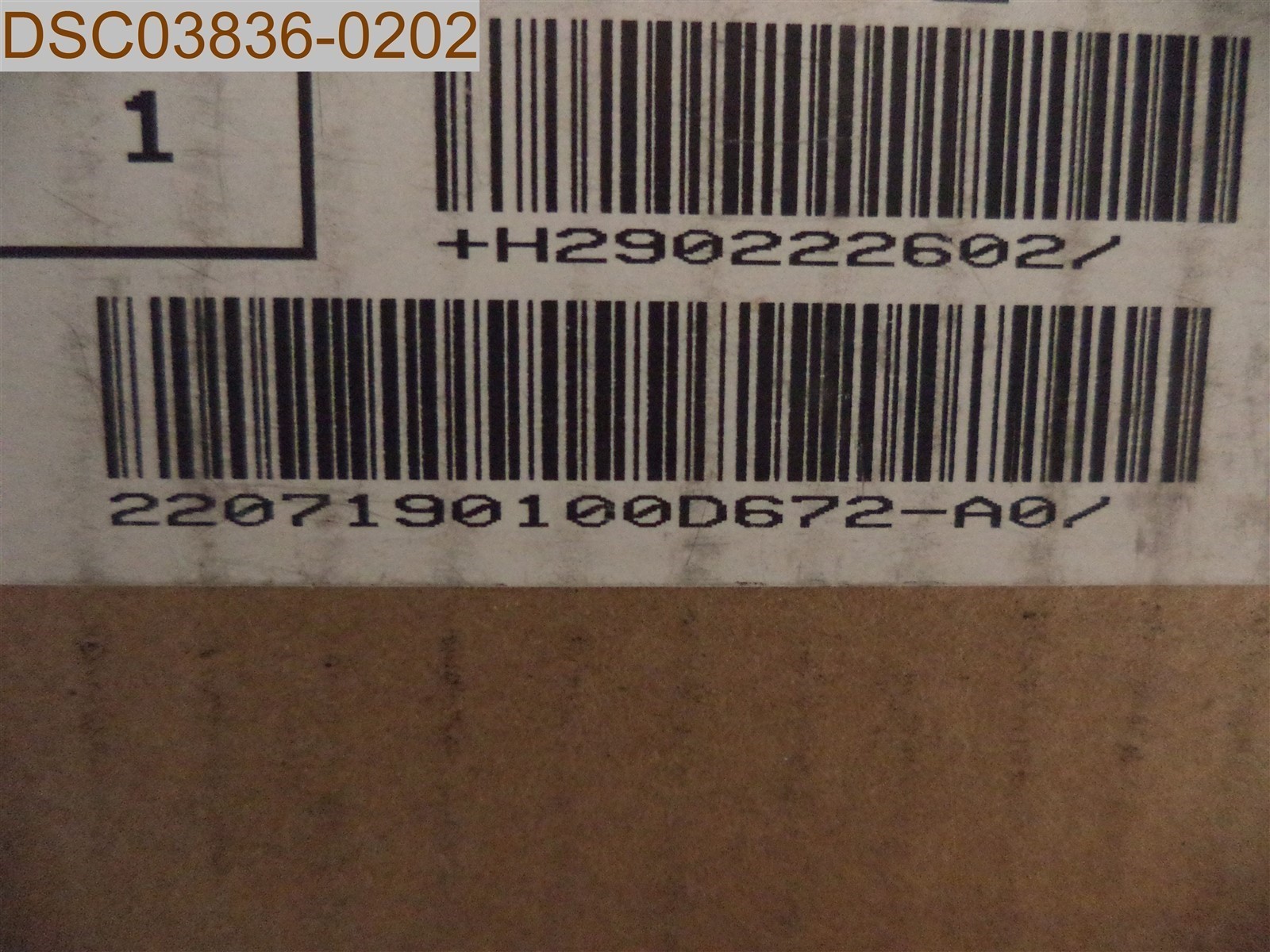 QTY = 25lbs: KERR Pumice #1 Coarse, 22260, 2207190100D672-A0/, +H290222602/