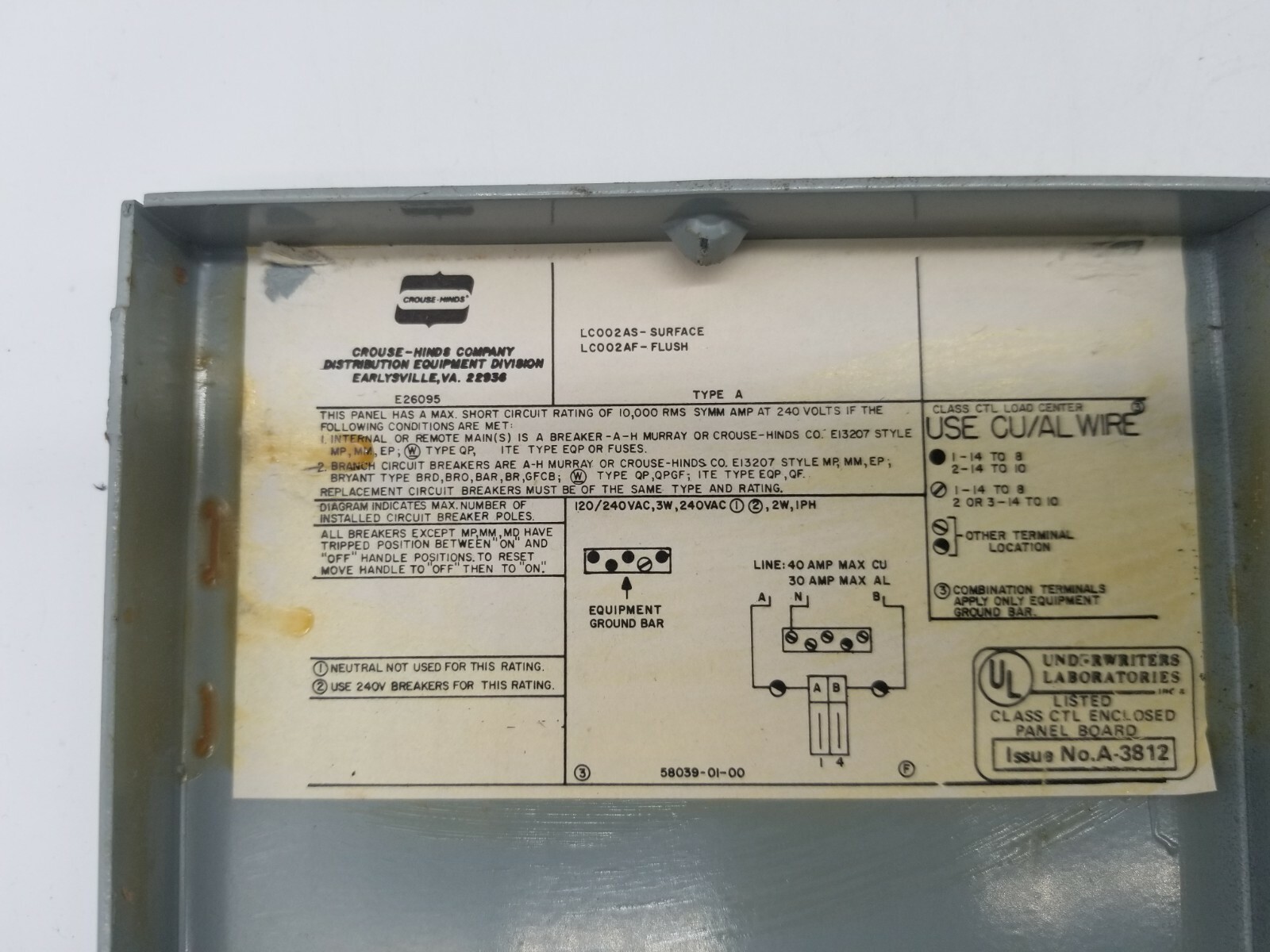 Arrow Hart Murray Division 7″ X 4 1/2″ X 3″ 120/240 VAC Electrical Panel E26095