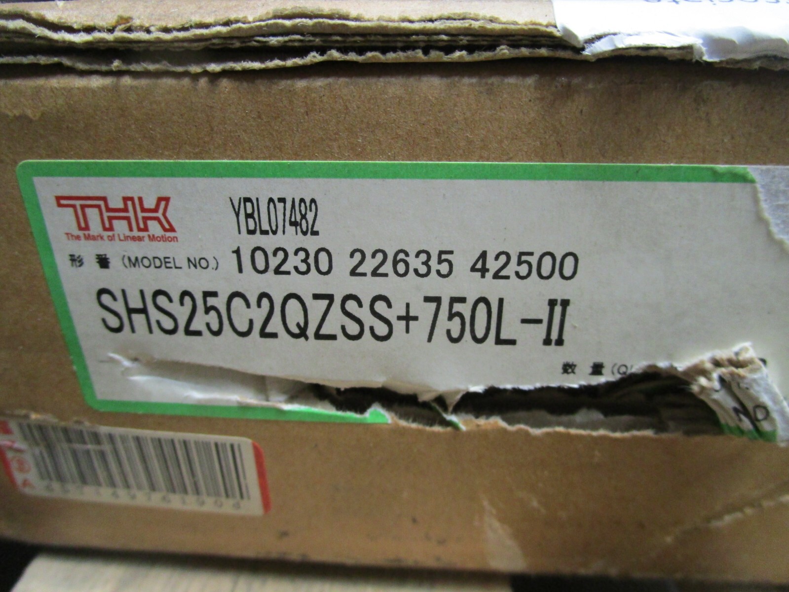 THK SHS25C2QZSS+750L-II two SHS25C Linear Guide Bearing Blocks on a 750MM Rail