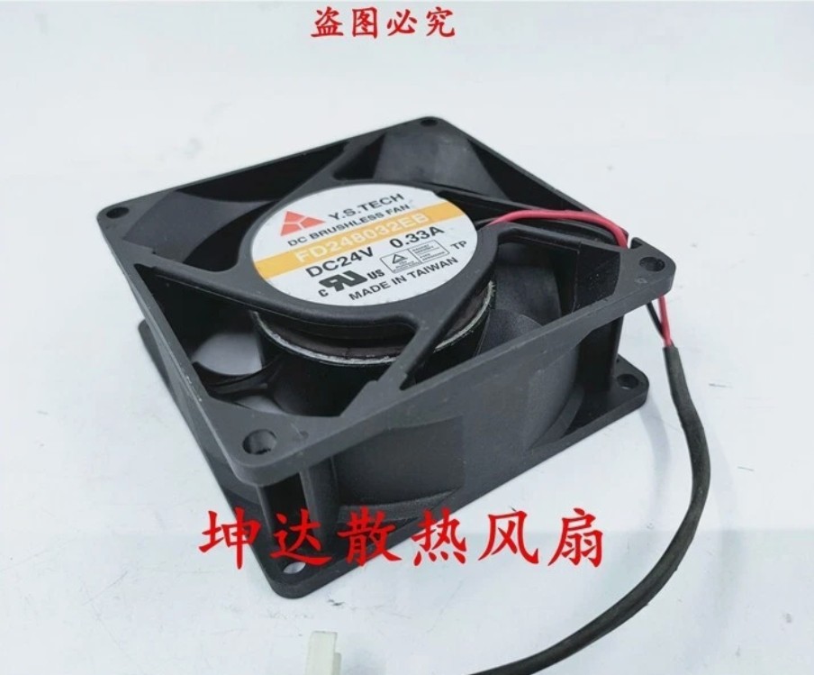 Y.S.TECH FD248032EB 8032 24V 0.33A server cooling fan