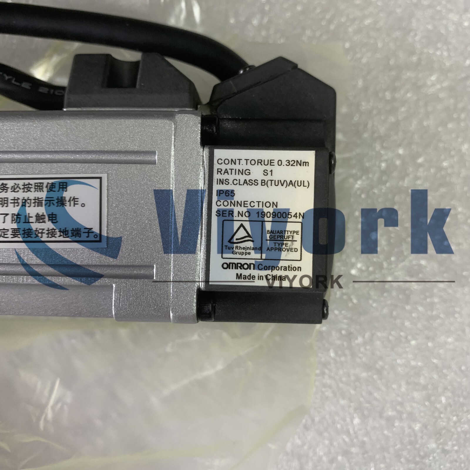 Omron R88M-G10030H-S2 AC SERVO MOTOR G-SERIES/SMART STEP 100W 1.1AMP 3000RPM NEW