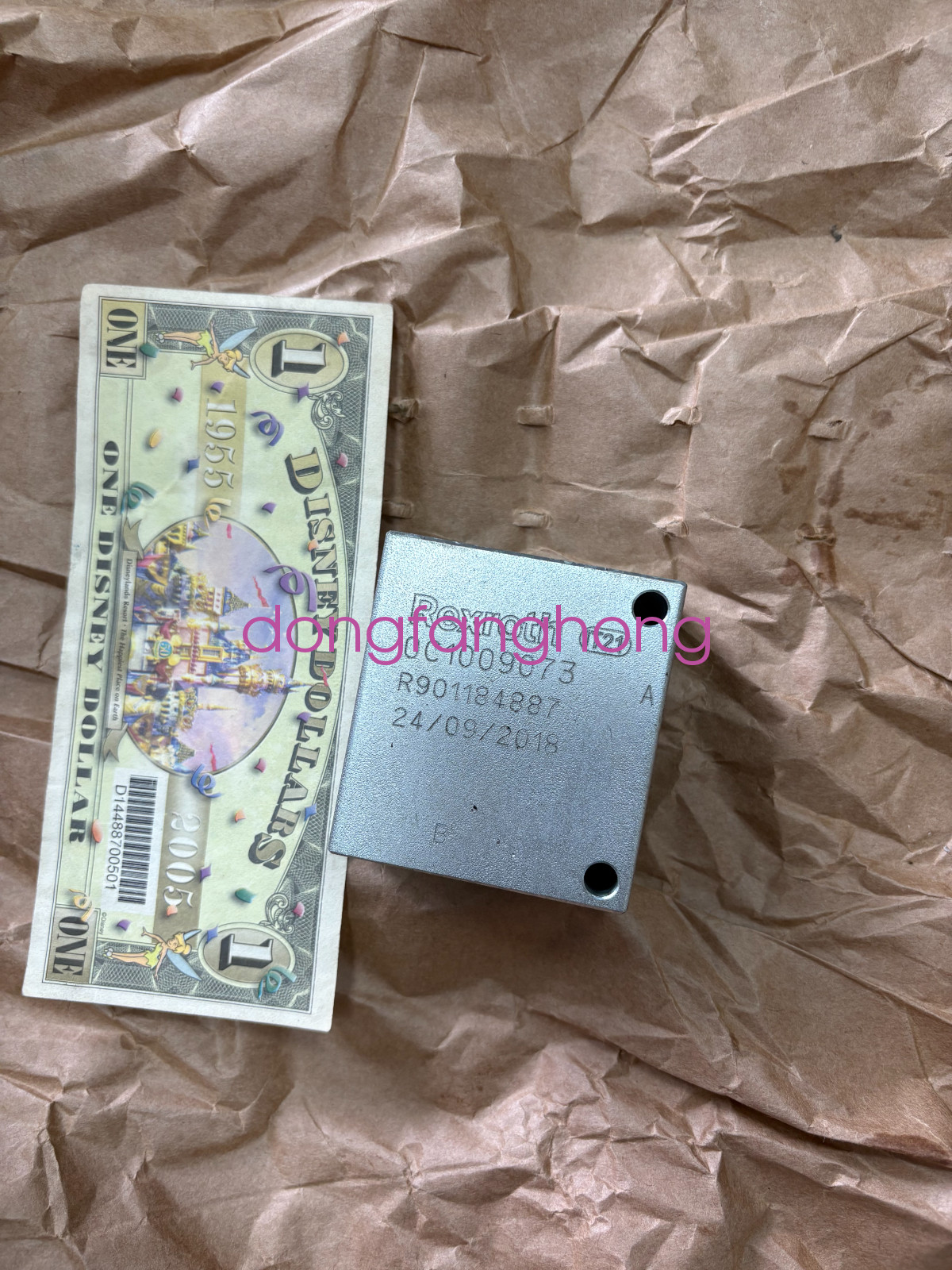 R988004951 OC1009074 NEW CONTRIL VALVE FedEx or DHL or UPS