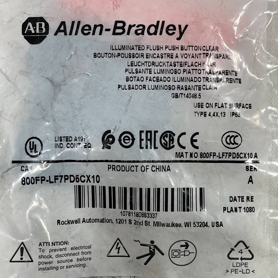 New! Allen Bradley 800FP-LF7PD5CX10 Momentary Push Button Flush Illuminated