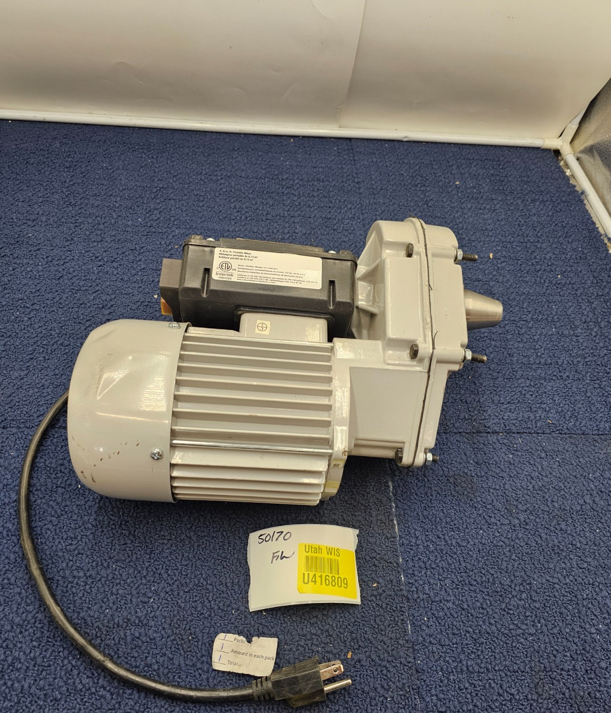 XH-PCM130-V: 4.6 cu. ft. Portable Mixer Motor Only 115Vac 60Hz 4.3A