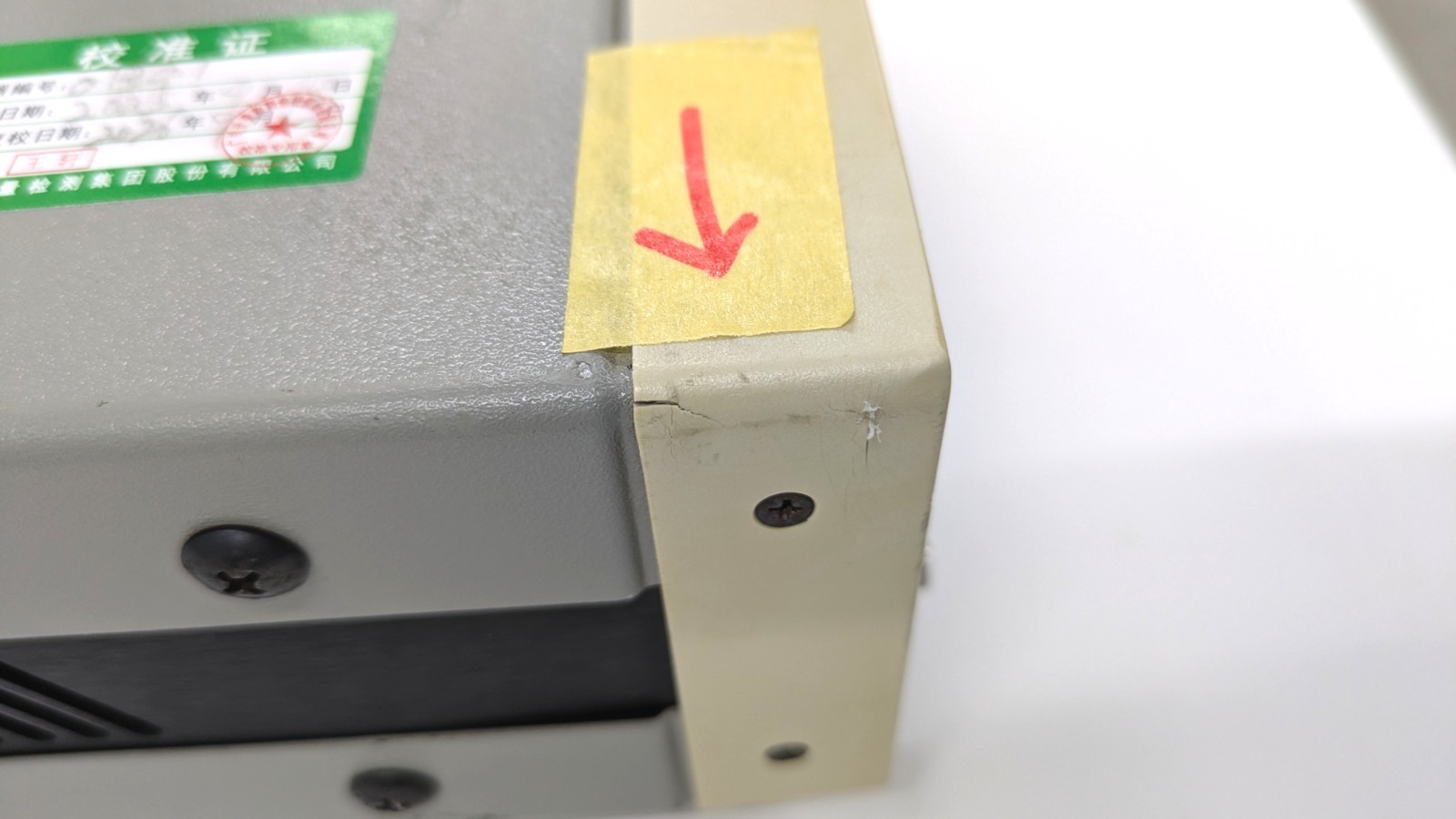 SR560 [Operation Tested] Low Noise Voltage Preamplifier SRS S/N:01341