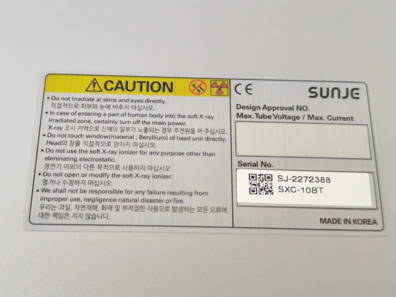 SUNJE ELECTROSTATICS SXN-10B SOFT CONTROLLER AC100-240V 50-60Hz – NEW W/O BOX