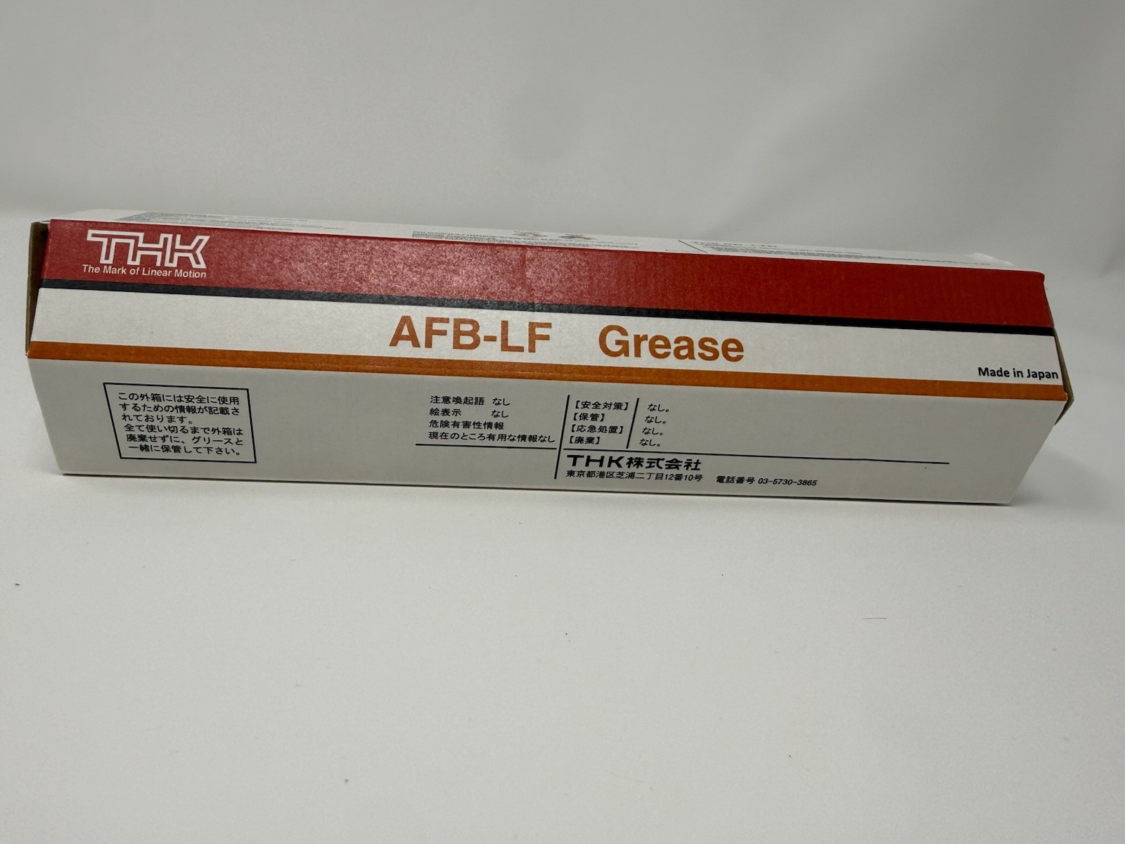 *Ship From US* NEW Sealed Original THK Multipurpose Grease AFB-LF 70g