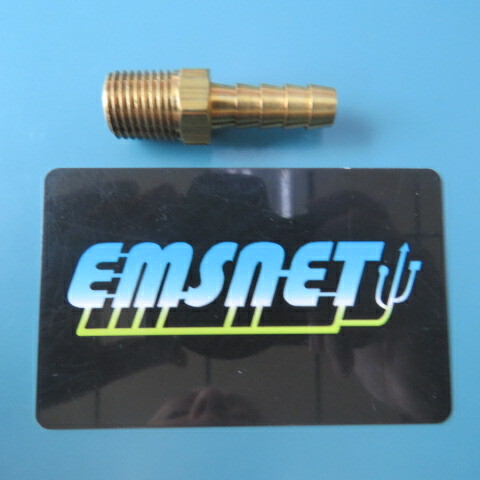 AMERTRON 5436K16 Qty of 14 per Lot AMERTRON NIPPLE HOSE MALE DIXON BRASS BARB F