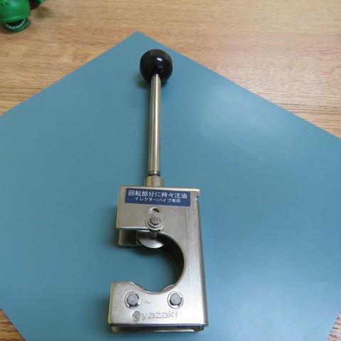 CREFORM – YAZAKI EK-1 Qty of 1 per Lot PIPE CUTTER