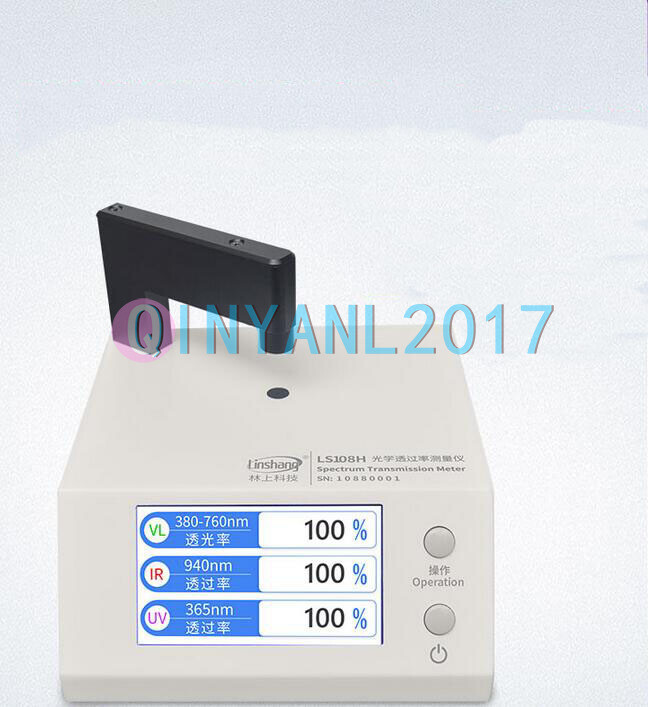 Linshang LS108H Spectrum Transmission Meter measure and display UV, Visible New