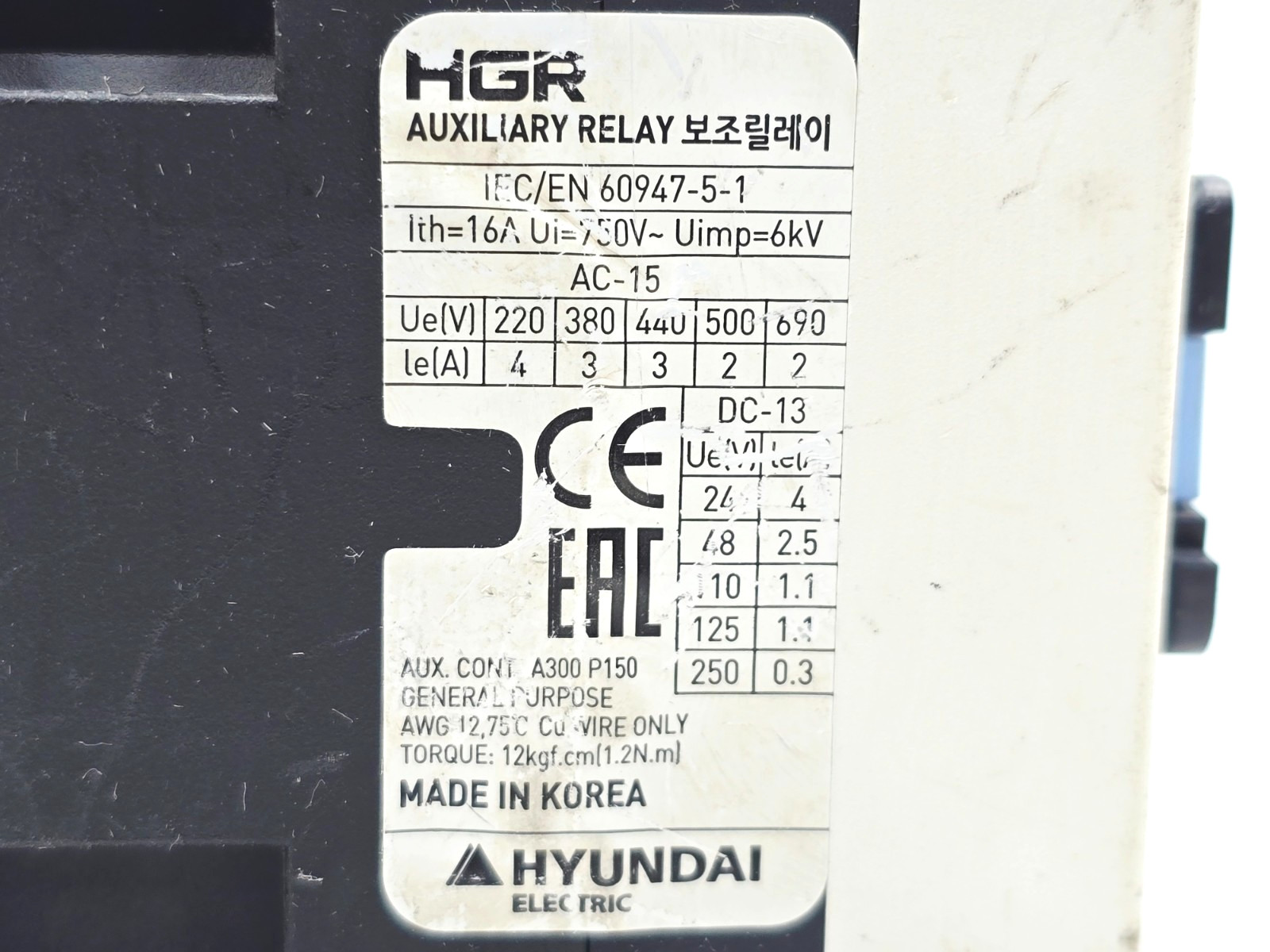 HYUNDAI HGR 22 AUXILIARY RELAY IEC/EN 60947-5-1