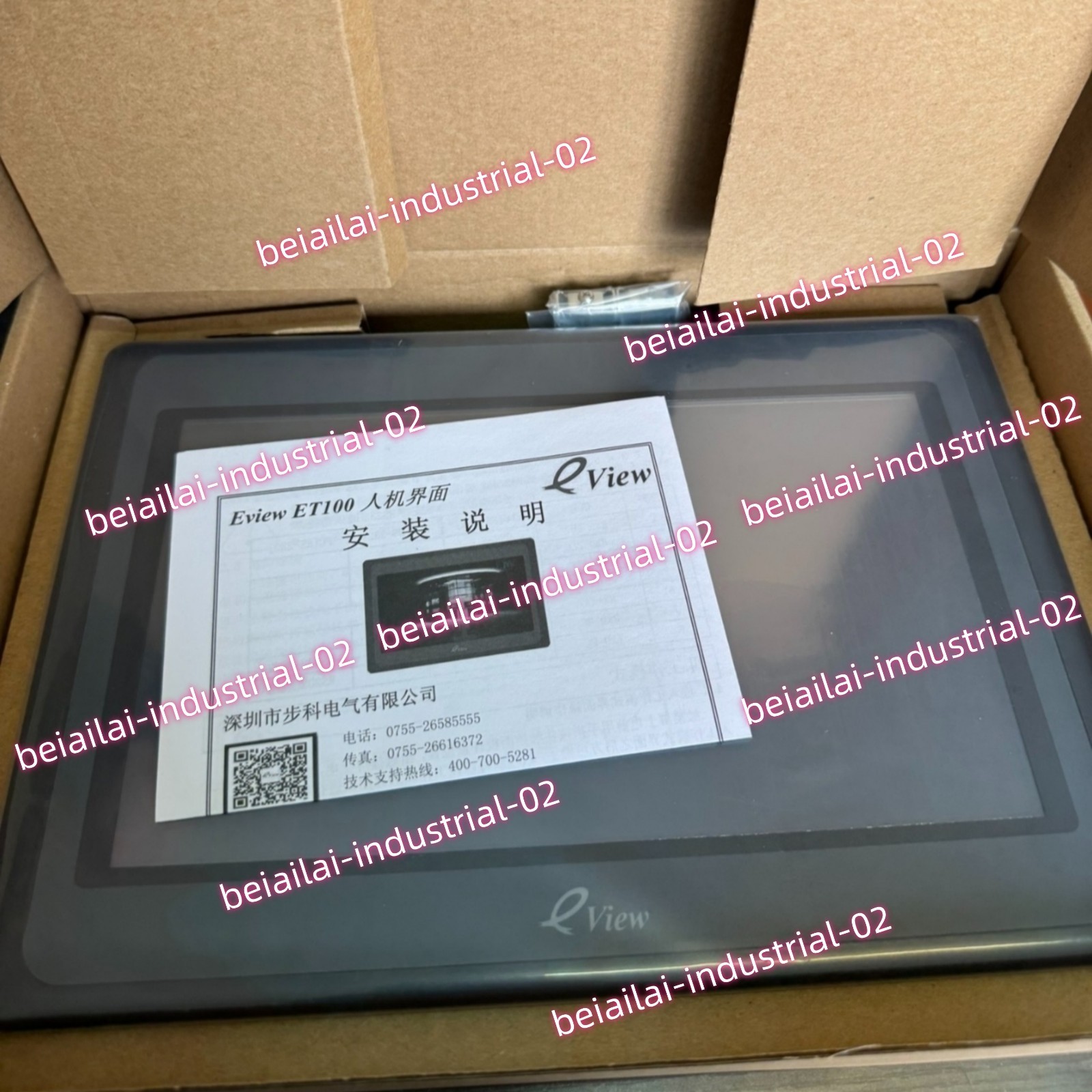 Kinco ET100 HMI Touch Panel#1pcs new in box