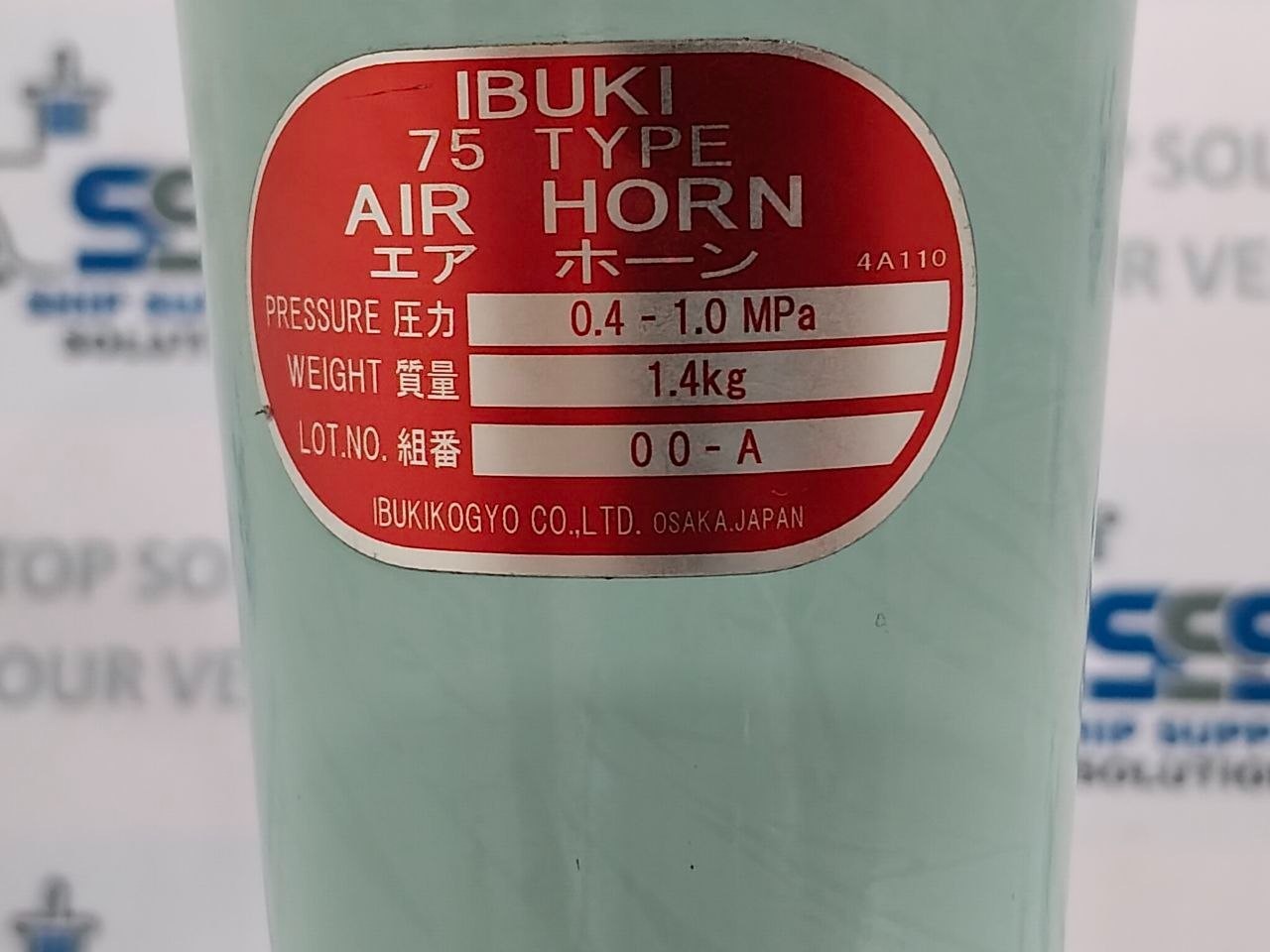 Ibuki 75 Type Dual Air Horn 0.4-1.0MPa With 6-EV Solenoid Valve DC 22-24V