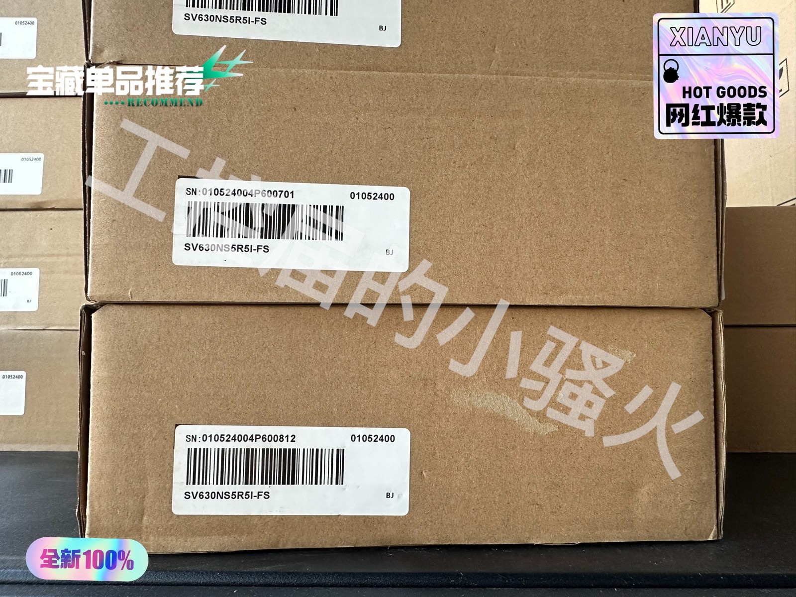 1P INOVANCE SV630NS5R5I-FS 750W NEW Accept counteroffer