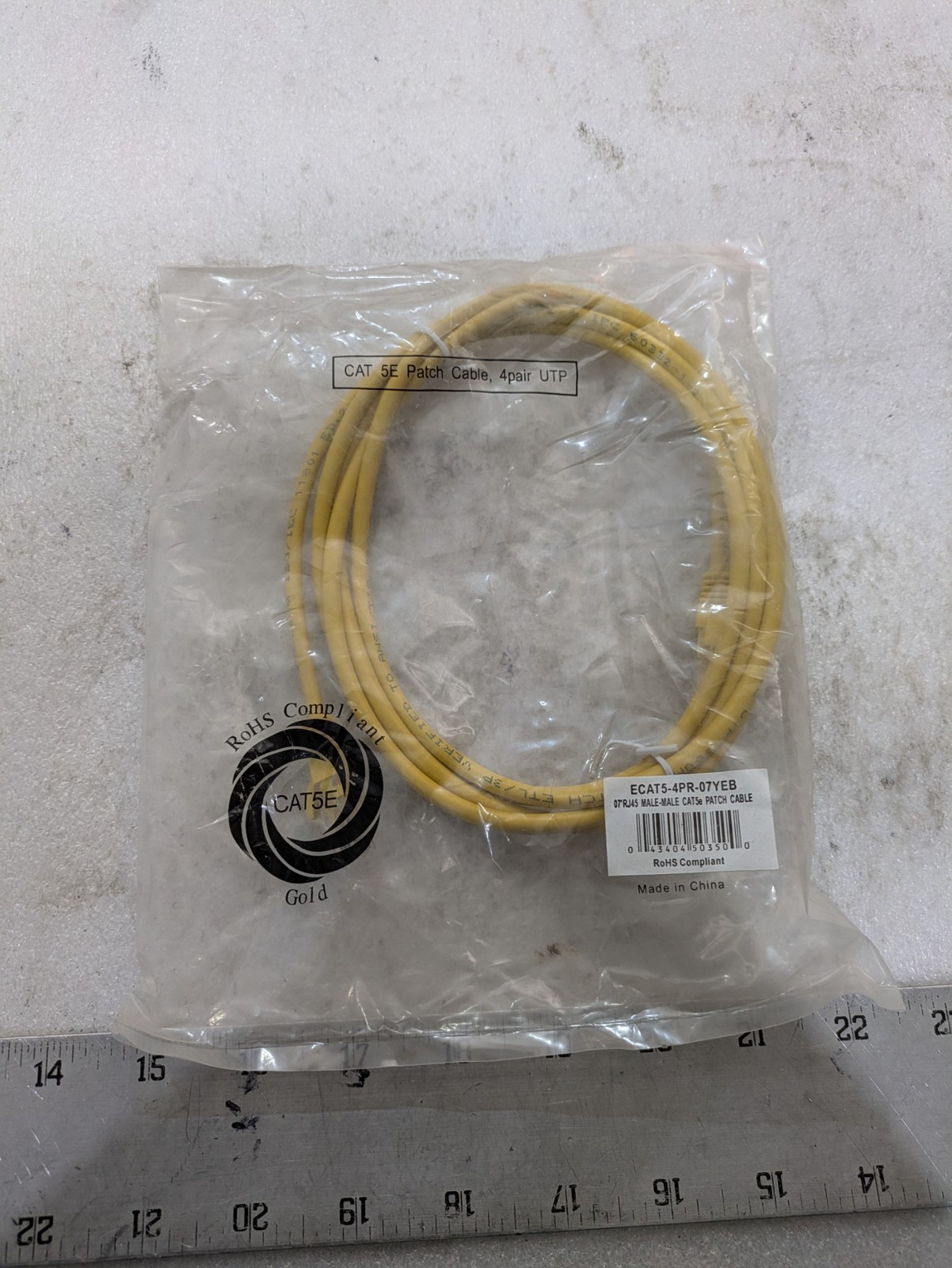 Lynn ECAT5-4PR-07YEB CAT5e Patch Cable RJ45 M/M 7ft Yellow 24AWG UTP Booted