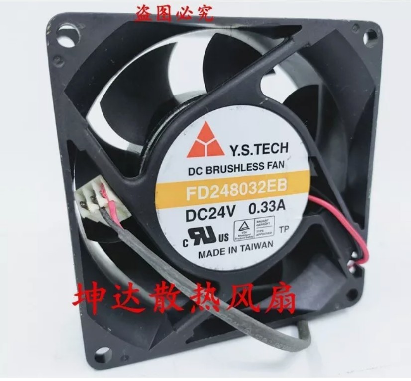 1 PCS Y.S.TECH FD248032EB 8032 24V 0.33A server cooling fan