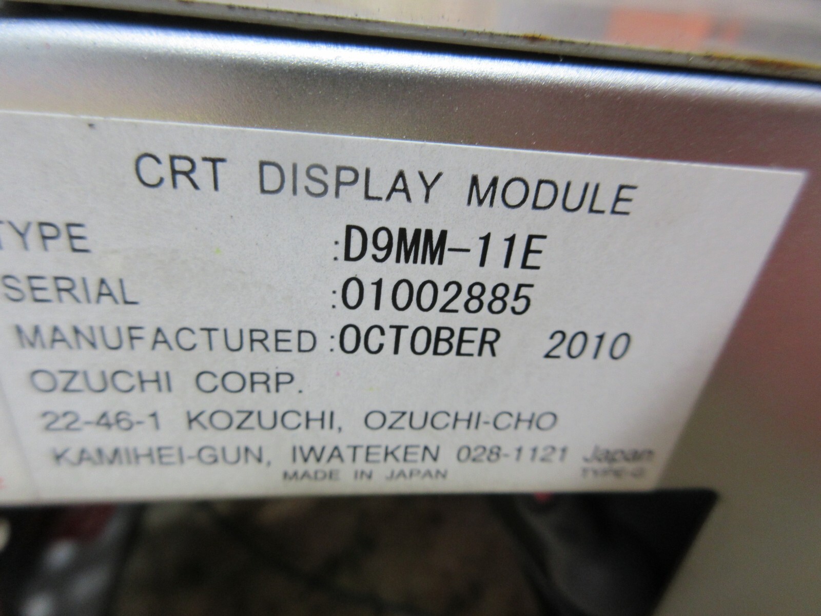 MORI SEIKI L-100H OZUCHI KAMIHEI GUN D9MM-11E A61L-0001-0093 MONITOR EACH 1