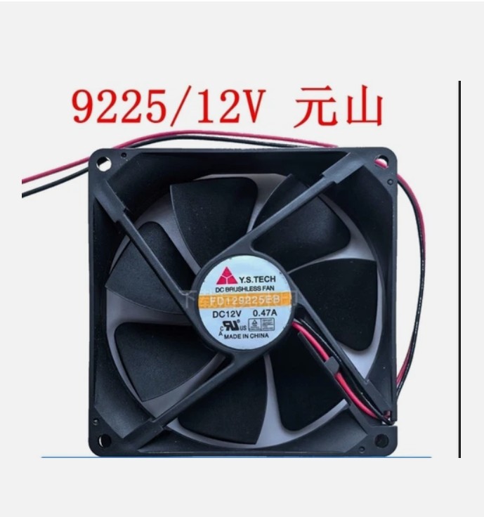 Y.S.TECH FD129225EB DC12V 0.47A 9225 9CM 2-Wire Cooling Fan