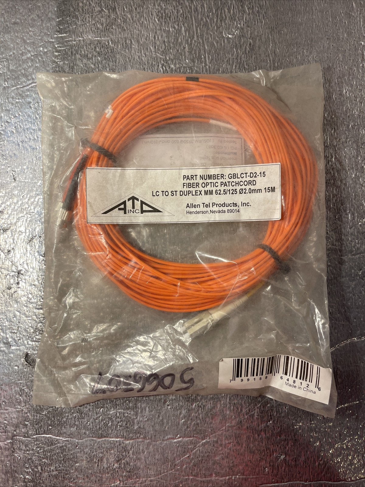 ALLEN TEL PRODUCTS GBLCT-D2-15 FIBER OPTIC PATCH CORD