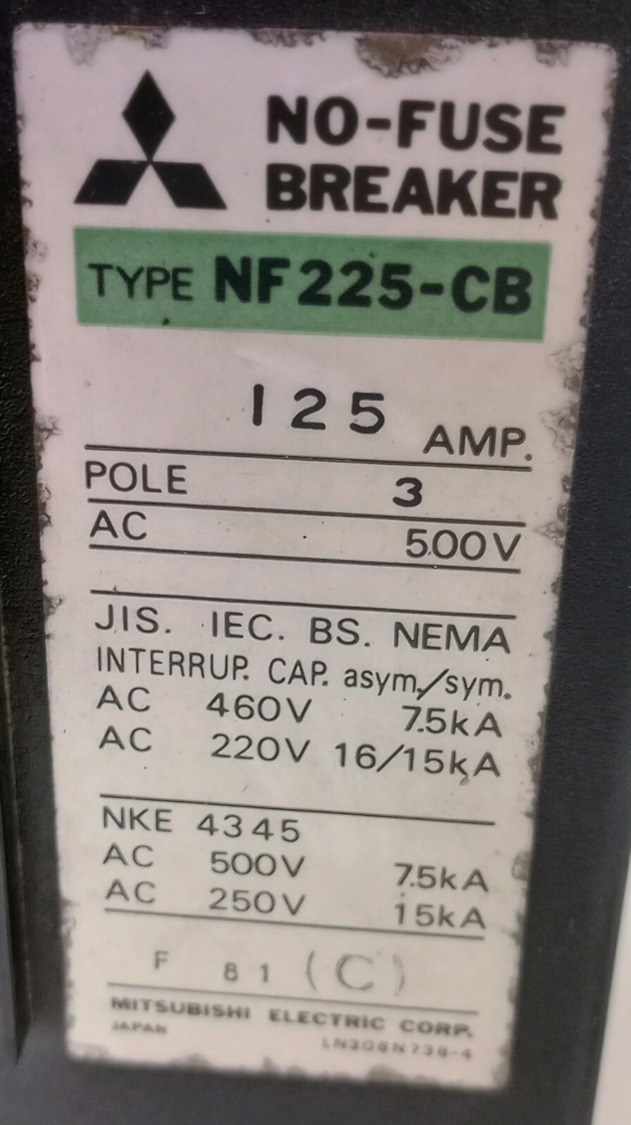 1 USED MITSUBISHI NF225-CB NO-FUSE BREAKER 125AMP, 3POLE, 500V ***MAKE OFFER***