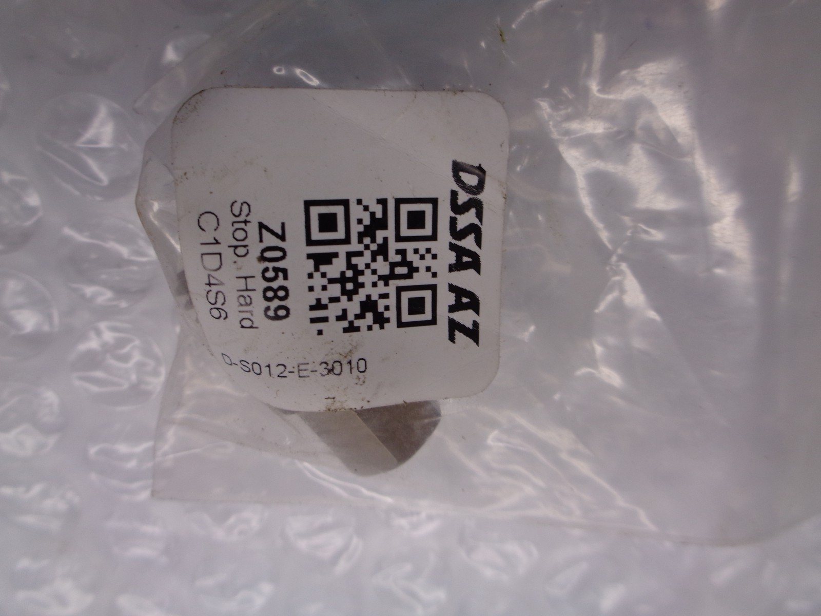 INDUSTRIAL SPARE D-S012-E-3010 PLUG LOT OF 2 NSNP