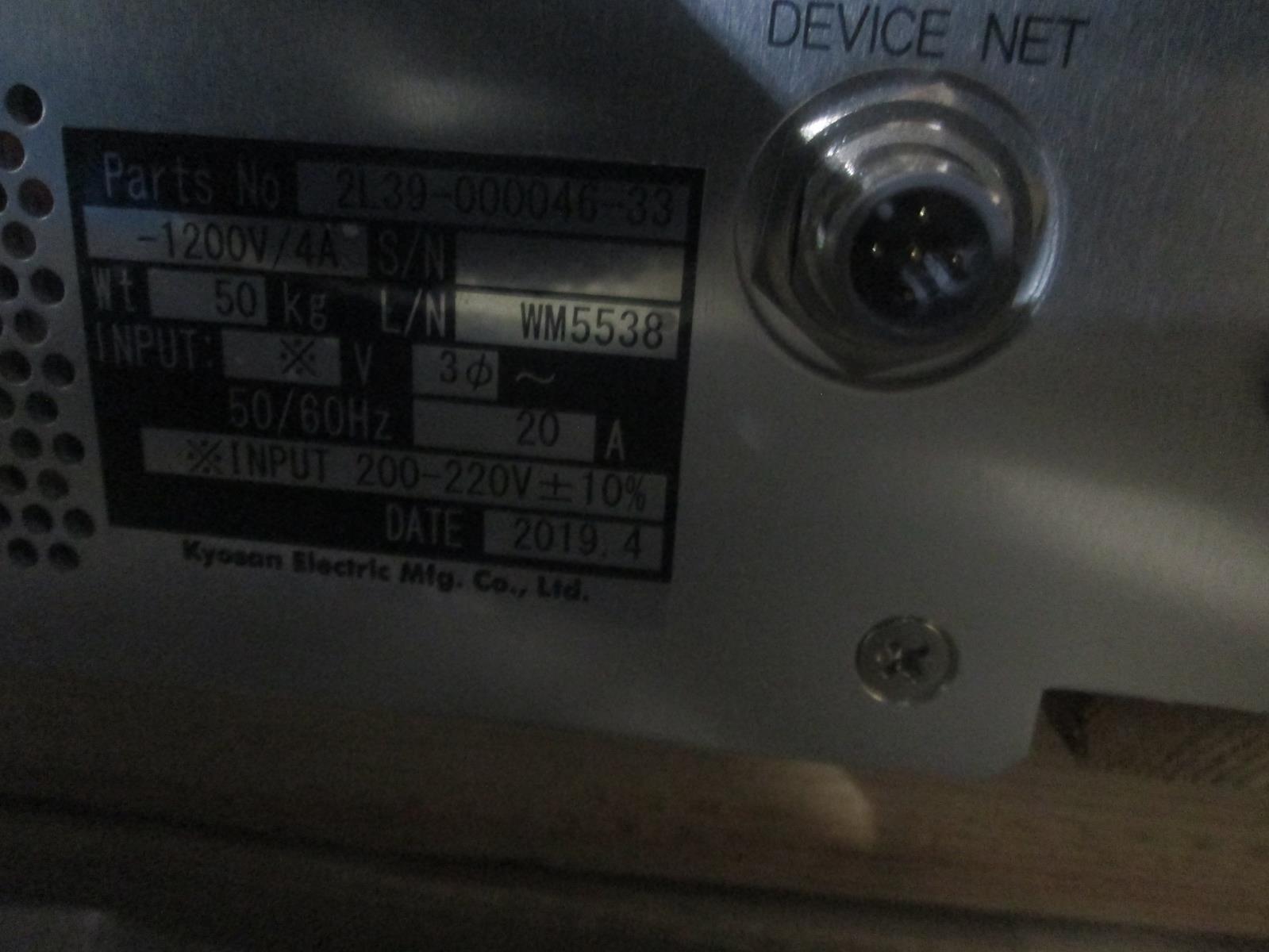 KYOSAN ELECTRIC 2L39-000046-33, 2019.4 GENERATOR 1200V/4A 20A
