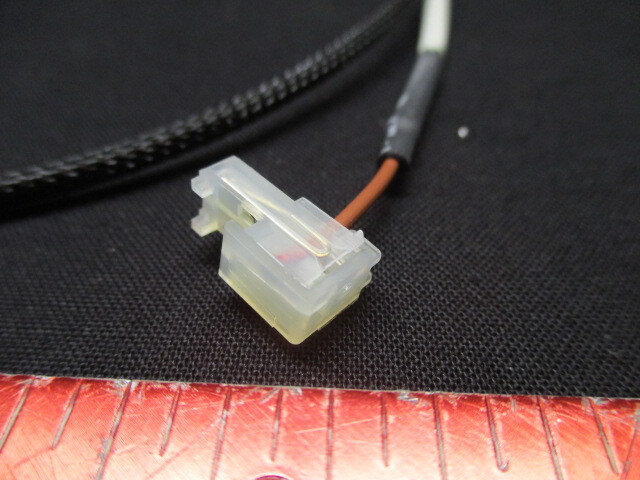 Applied Materials (AMAT) 0150-10030 CABLE, ASSEMBLY VME GND TO ENDPOINT