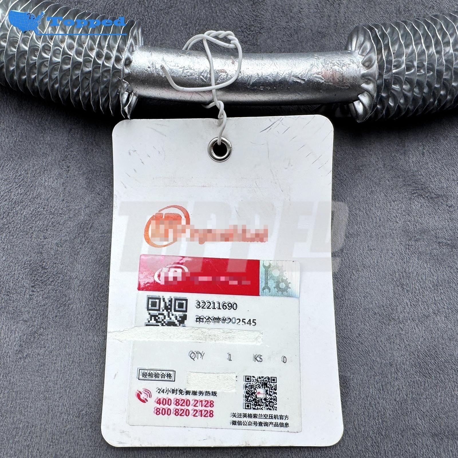 Intercooler Tube Assembly 32211708 32211682 32211690 for Compressor 2545 Model