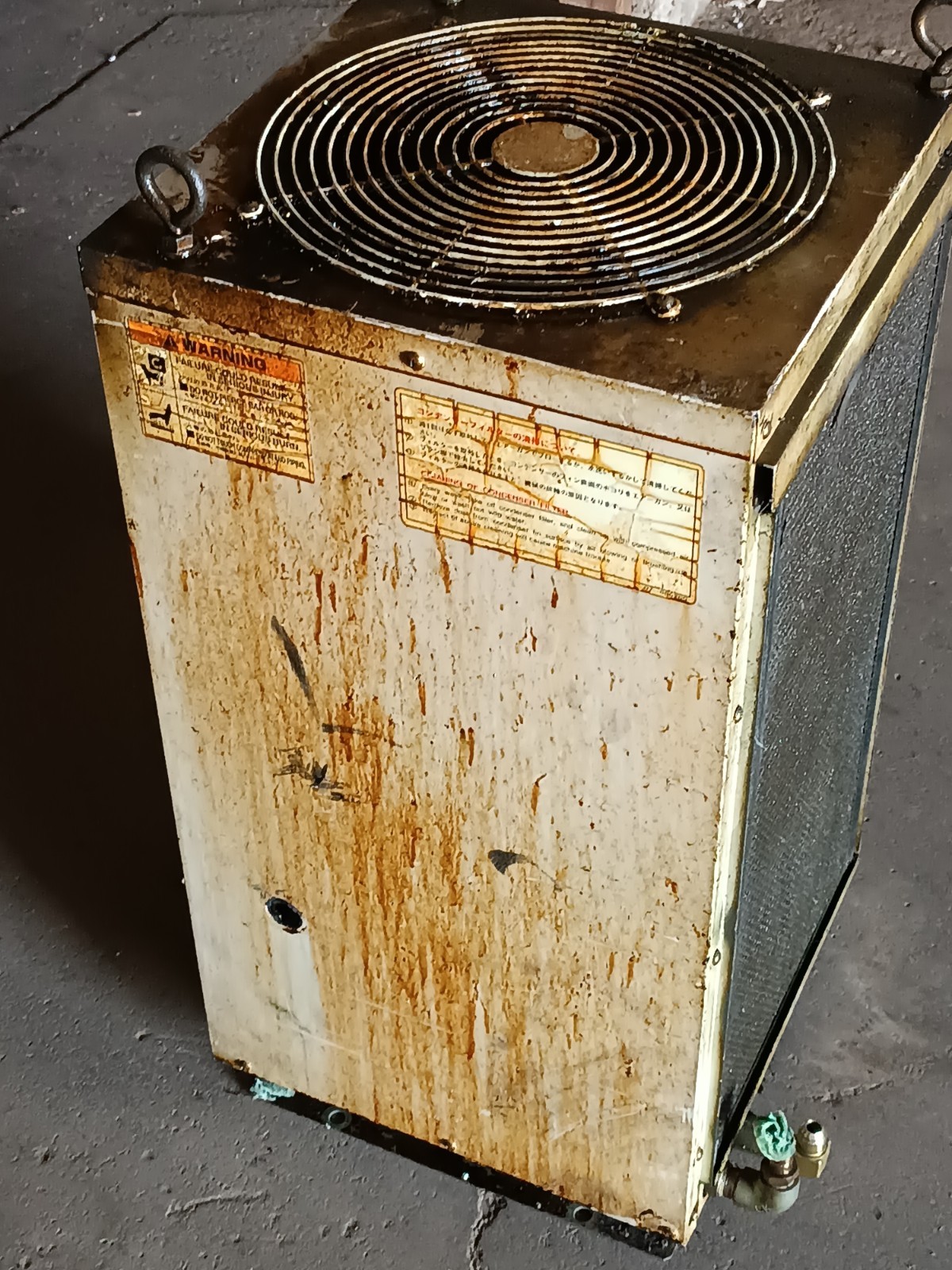 Unknown Model Industrial Recirculating Water Chiller w Analog Thermostat