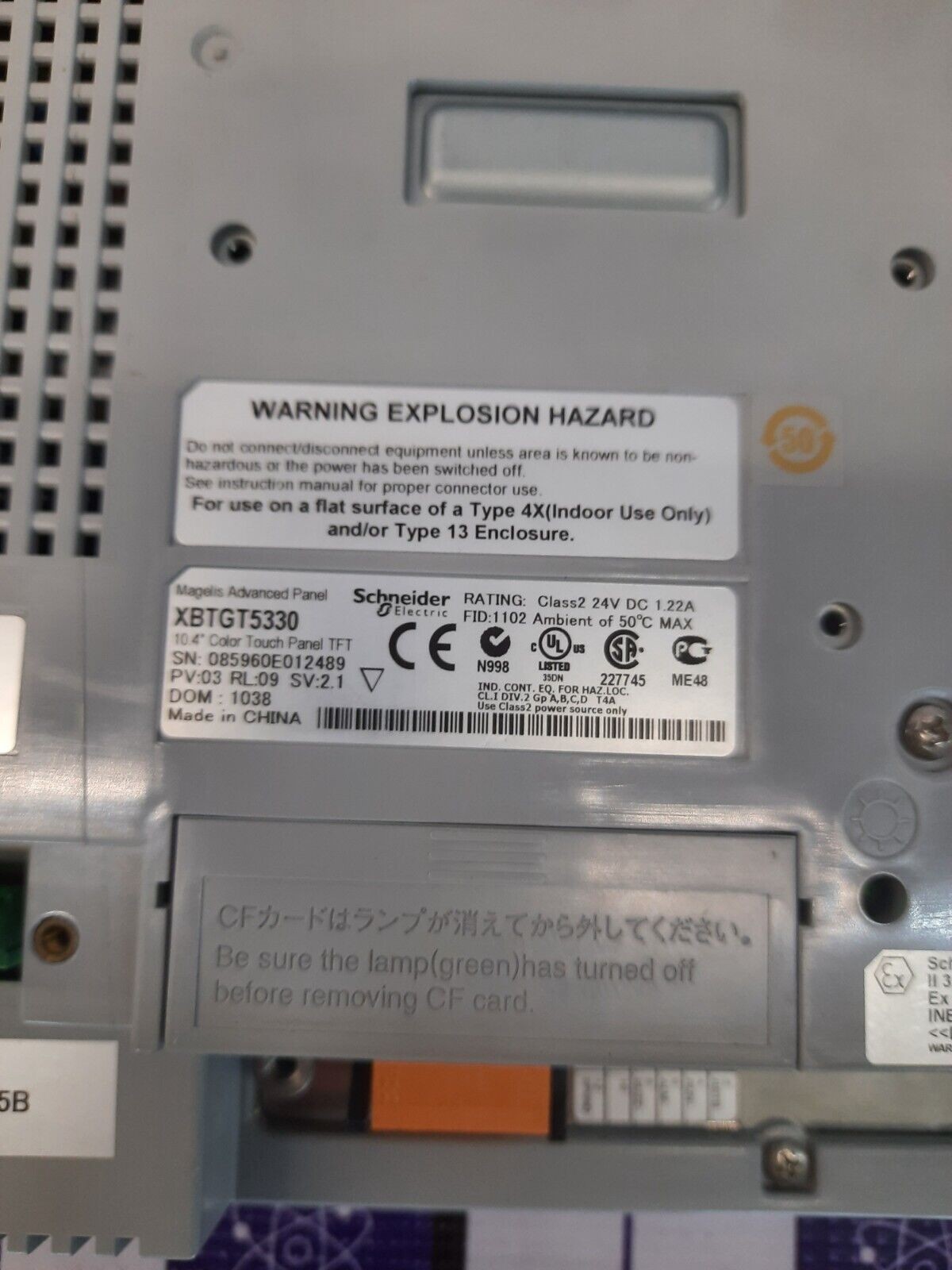 Schneider Electric XBTGT5330 Touch Panel