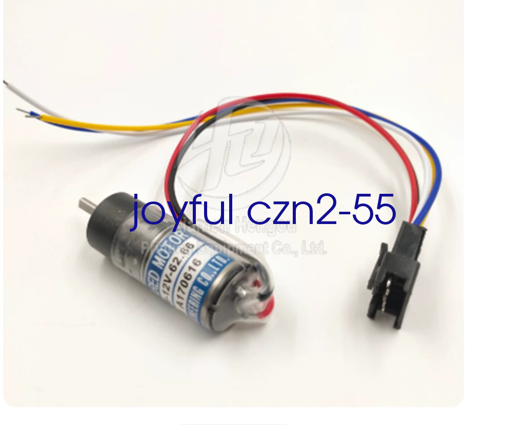 1pc  for  Printing Press Parts: Ink Fountain Motor JP16-12V-62.66, Ink Key Motor