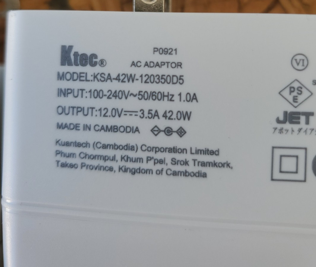 KTEC AC ADAPTER KSA-42W 12V 3.5A (LOT 12 UNITS)