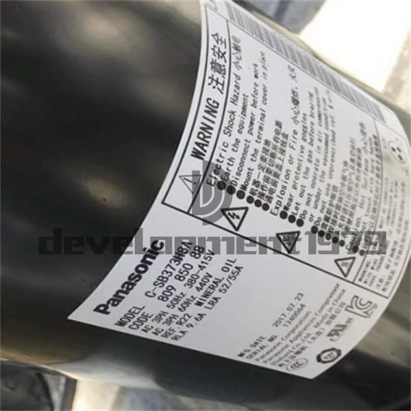 ONE NEW For Panasonic 5P air conditioning compressor C-SB373H8A