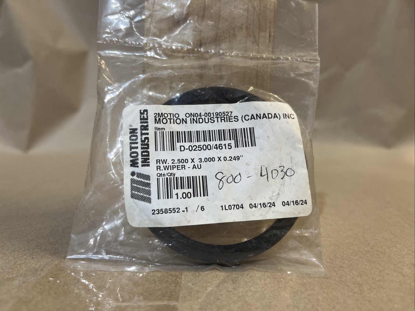 Motion Industries ON04-00190527 RW.2.500×3.000×0.249” R Wiper AU