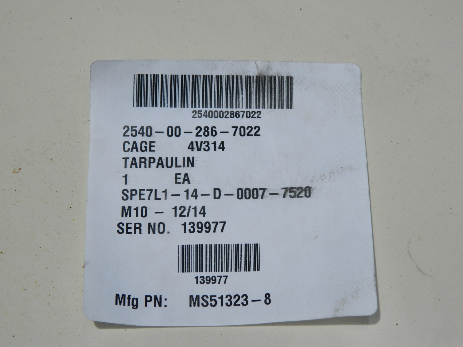 TARPAULIN MILITARY COVER EXTREME DUTY APPROX. 14FT X11FT