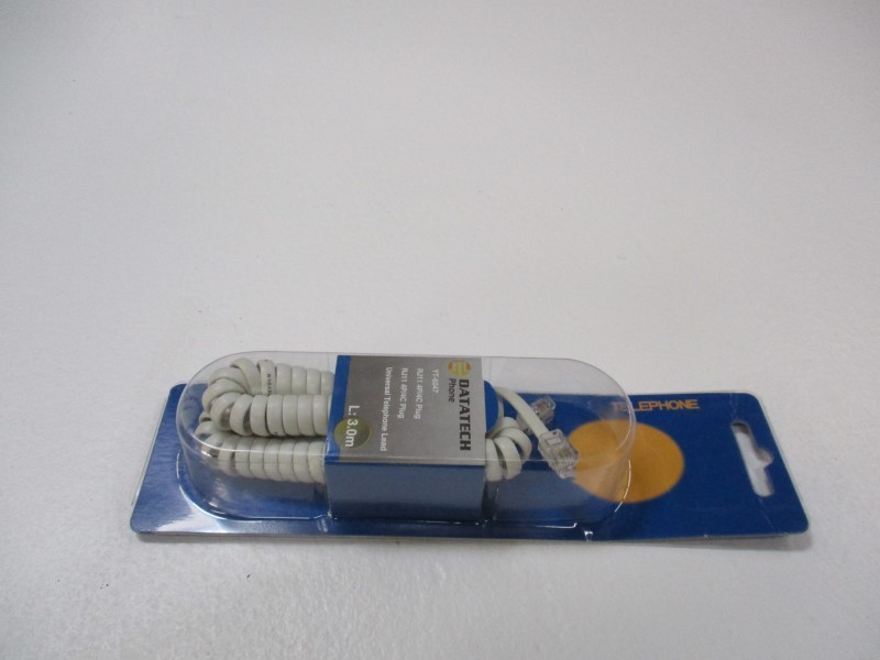 DATATECH YT-6047 NSMP