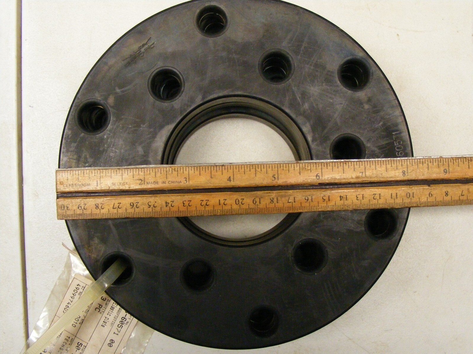 Alfa Laval Elastic Plate 60571 NOS 6-60571 (bor1)