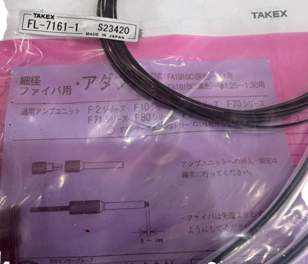 NEW TANENAKA TAKEX FL-7161-1 REFLECTIVE IMMERSION TUBING FL71611